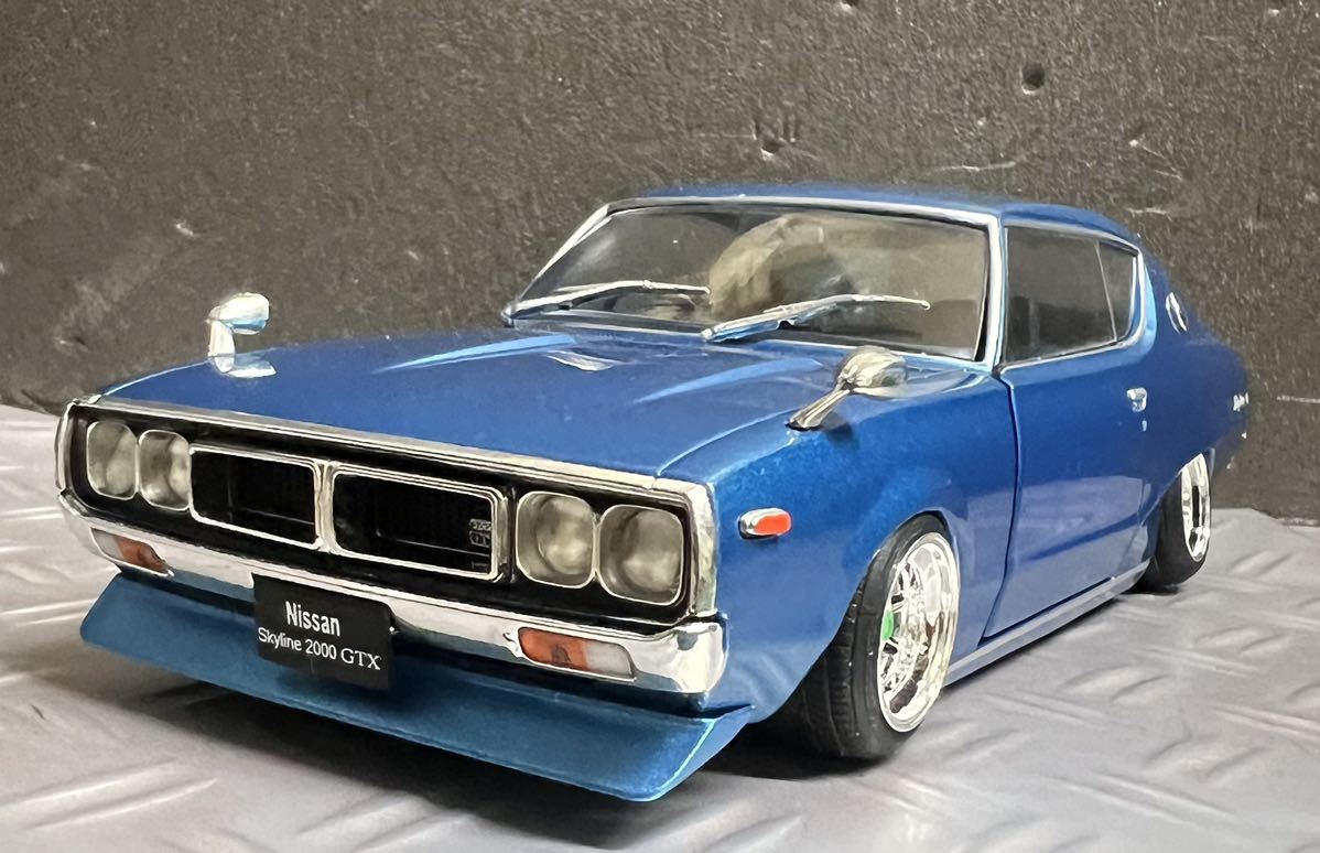 アシェット 国産名車 コレクション 1/24 スカイライン 2000 GT-X