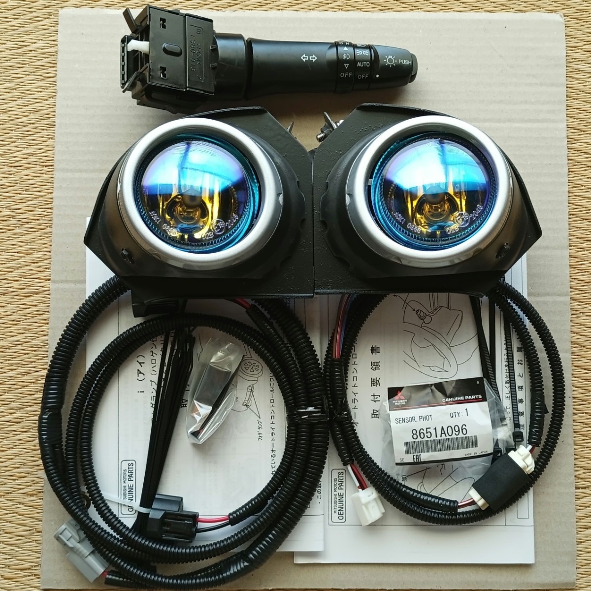 HA1W ミツビシ アイ 純正フォグランプ・オートライト イエロー|Yahoo
