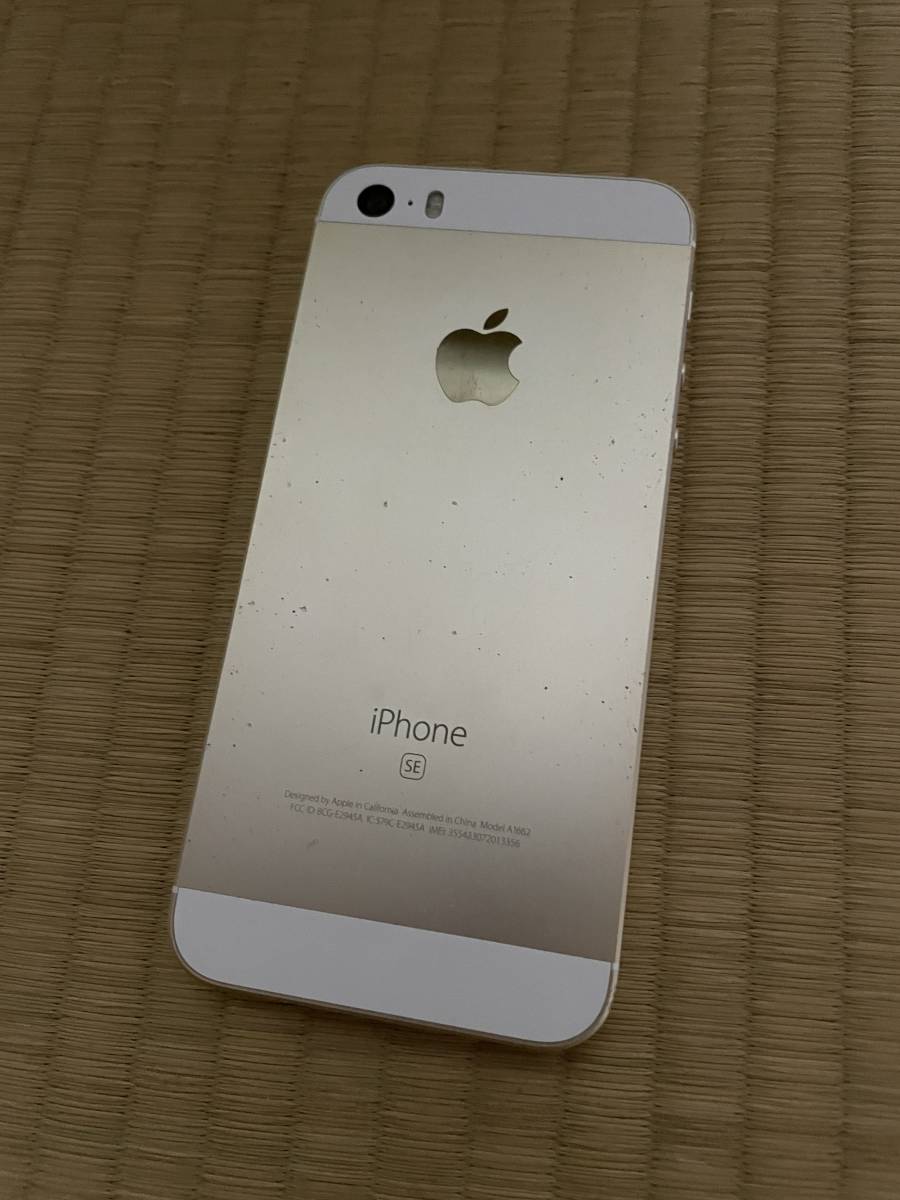 iPhone SE 64GB 第1世代 北米版 SIMフリー GOLD ゴールド _画像2