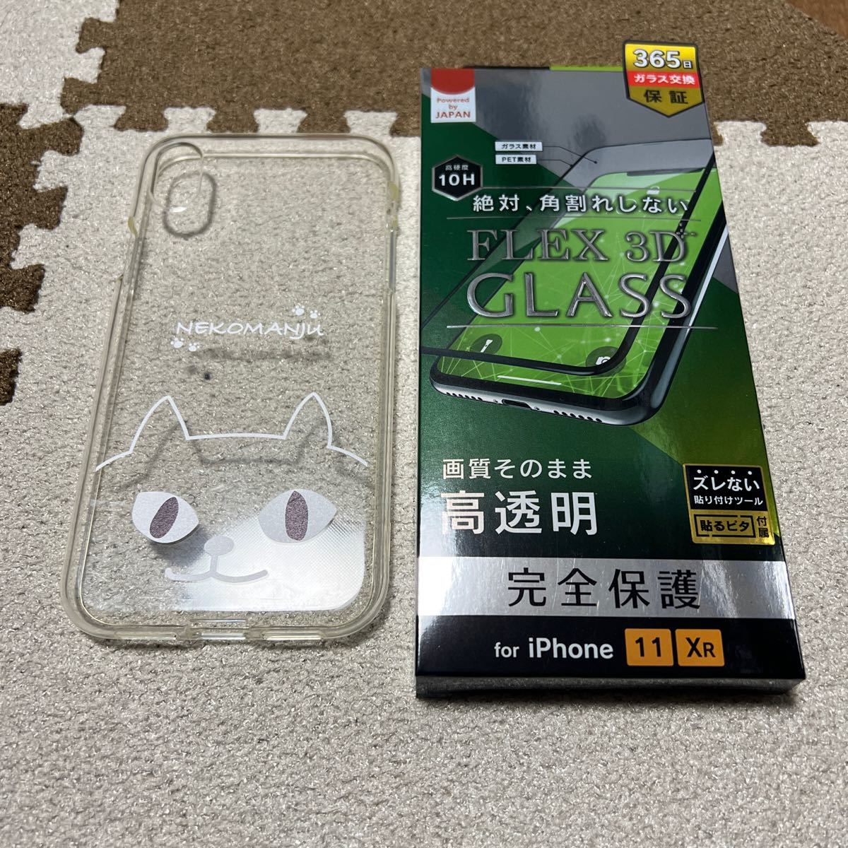 iPhone XR 128GB レッド 美品