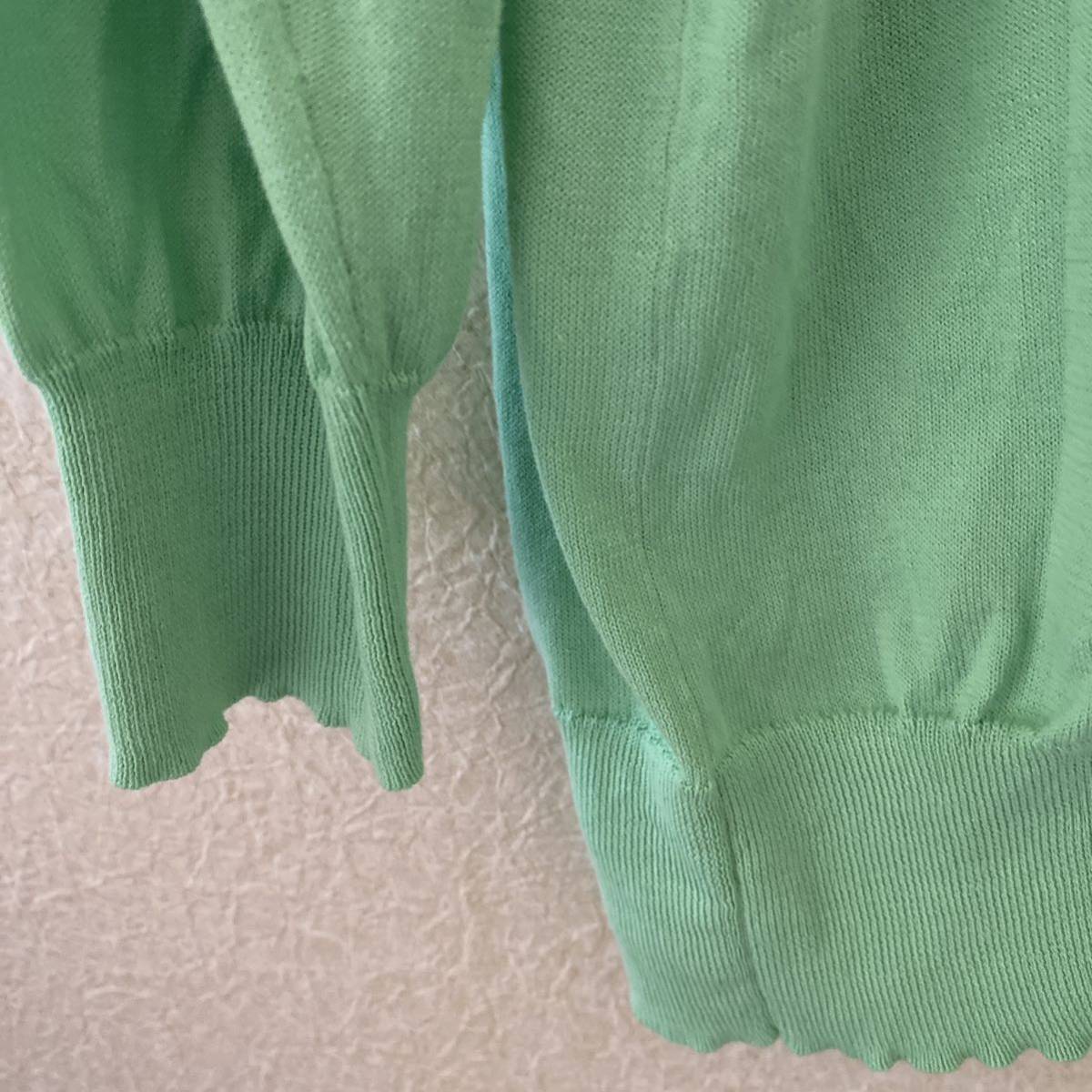 item_image_7