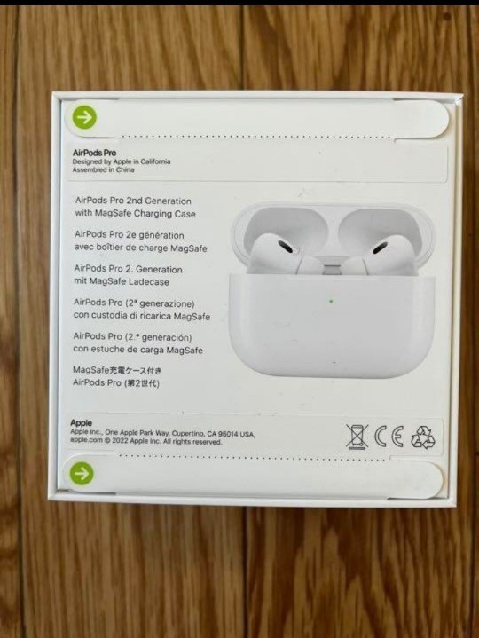 期間限定】 新品未開封 アップル Airpods Pro 第2世代 sushitai.com.mx