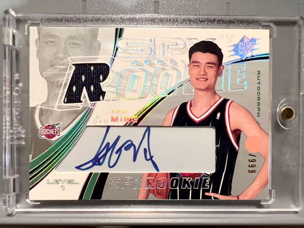 NBA Flair row1 Yao Ming Rookie 56/150 姚明-