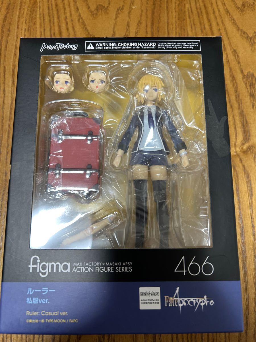figma Fate/Apocrypha ルーラー 私服Ver ジャンヌ・ダルク figma Fate/Apocrypha ルーラー 私服Ver ジャンヌ・ダルク