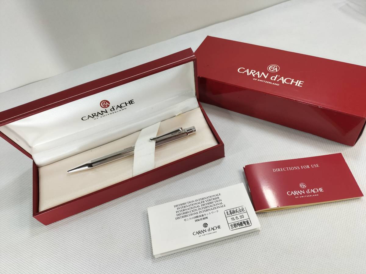新品】カランダッシュ ボールペン ブラック-