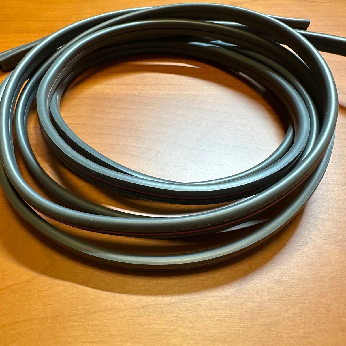 Audio Quest オーディオクエスト X2 1.5mペアQED AIRLOC スピーカー