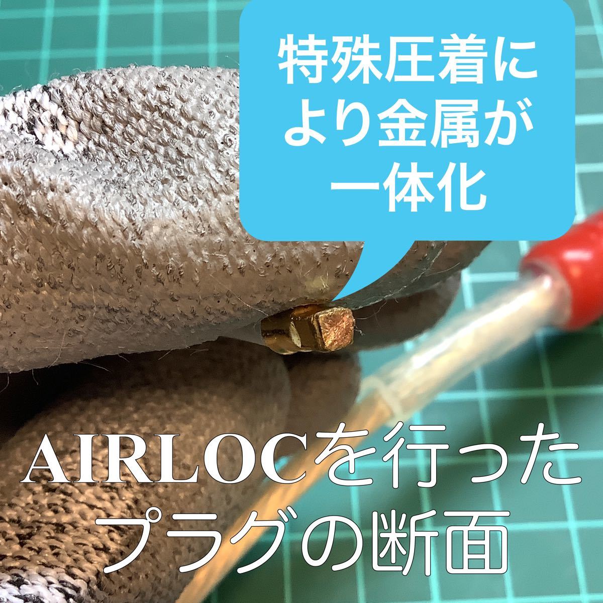 Audio Quest オーディオクエスト X2 1.5mペアQED AIRLOC スピーカー