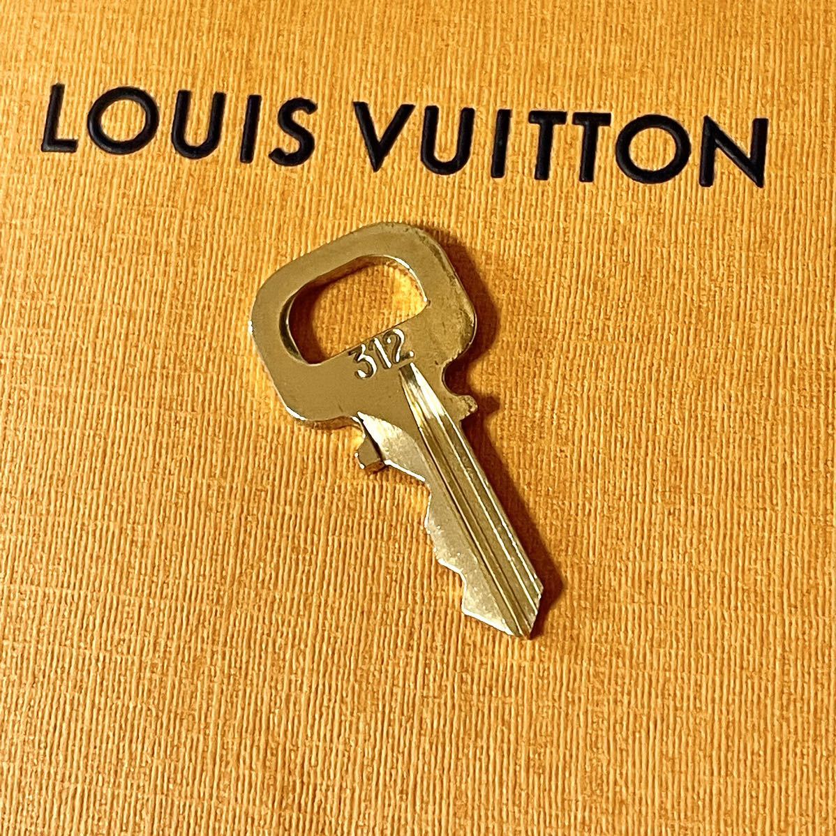 宅配便配送 ルイヴィトン LOUIS VUITTON 鍵 パドロック カデナ 312番