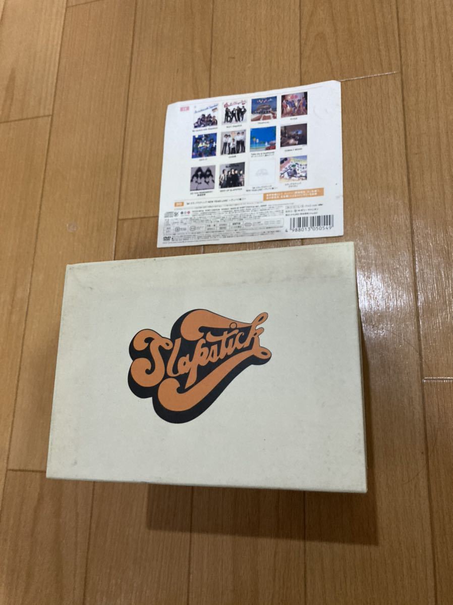 レア廃盤○スラップスティック SLAPSTICK CD BOX CD12枚＋特典DVD1枚