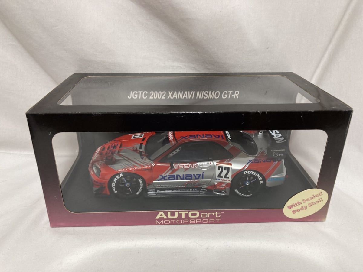 おすすめネット オートアート 1 18 日産スカイラインGT-R R35 ニスモ