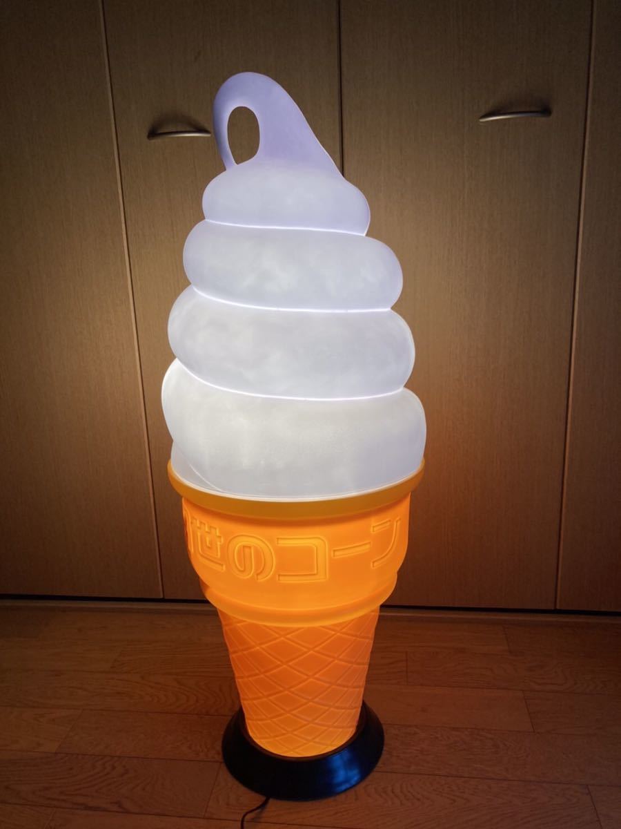 日世 バニラ ソフトクリーム看板 電飾 販促 ライト ディスプレイ