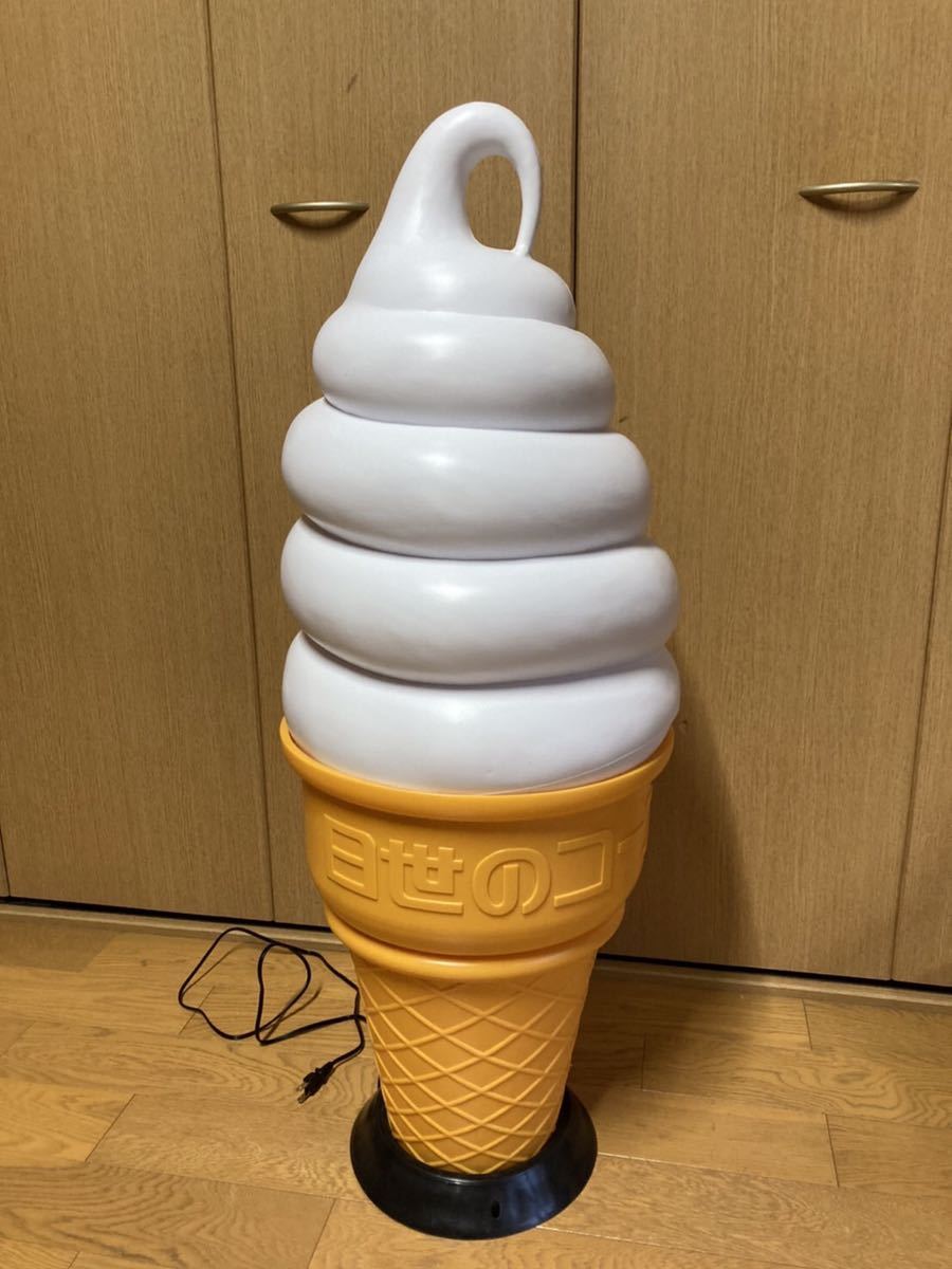 日世 バニラ ソフトクリーム看板 電飾 販促 ライト ディスプレイ