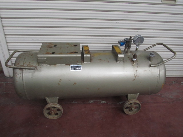  Toshiba TOSCON air tanker 65L reserve tank . please 