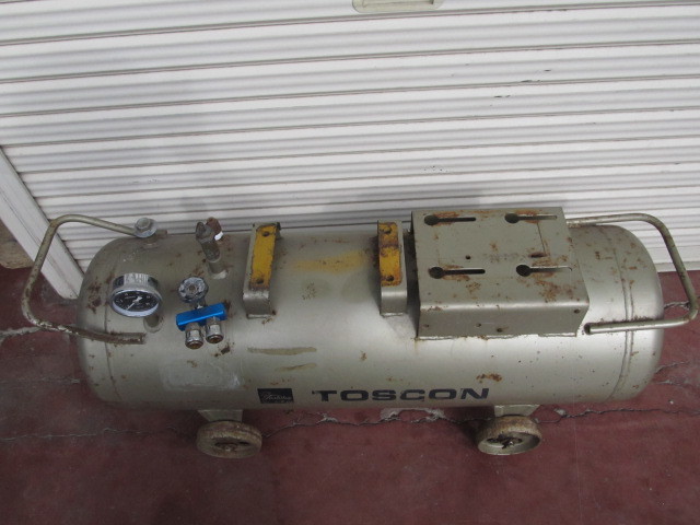  Toshiba TOSCON air tanker 65L reserve tank . please 