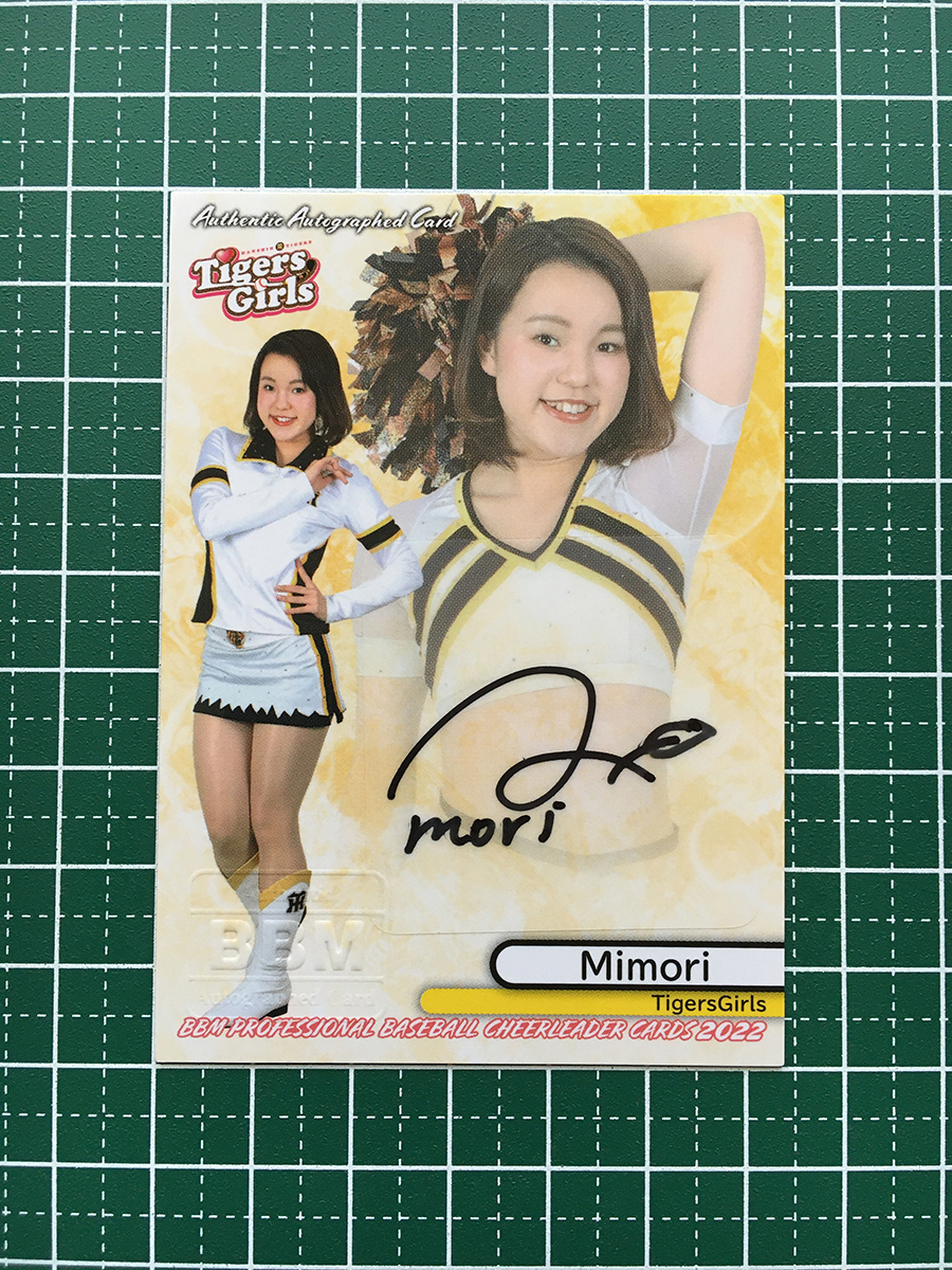 ★BBM 2022 プロ野球 チアリーダーカード DANCING HEROINE -華- Mimori［TigersGirls／阪神タイガース］直筆サインカード auto 90枚限定★_画像1