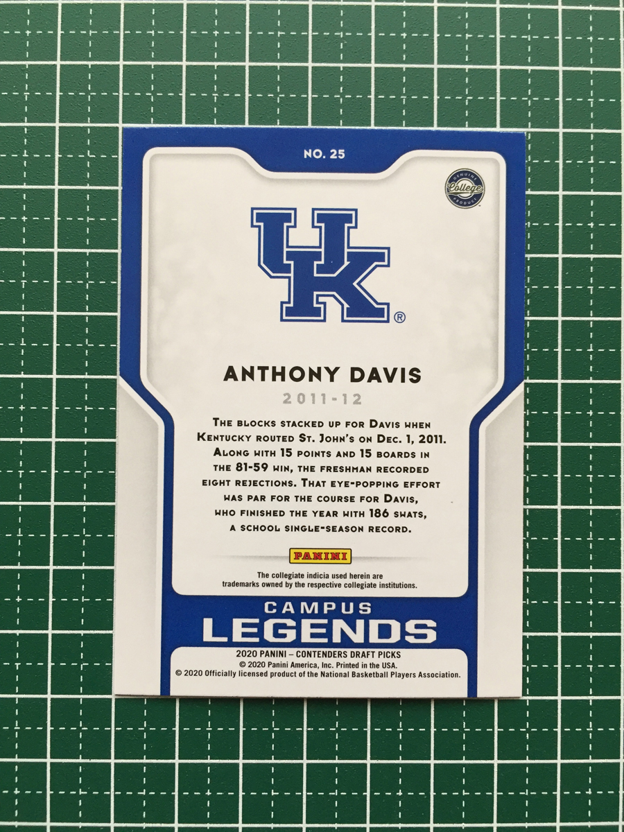 ★PANINI 2020-21 NBA CONTENDERS DRAFT PICKS #25 ANTHONY DAVIS［KENTUCKY WILDCATS］インサートカード「CAMPUS LEGENDS」★_画像2