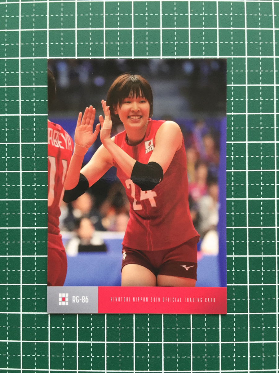 ★火の鳥 NIPPON 2019 全日本女子バレーボールカード #86 芥川愛加［JTマーヴェラス］レギュラーカード 19★_画像2