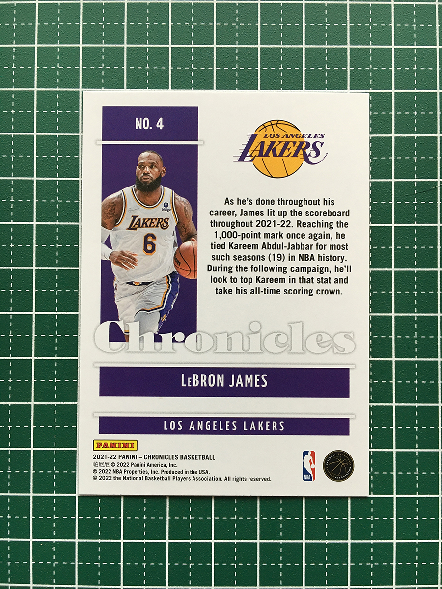 ★PANINI 2021-22 NBA CHRONICLES #4 LEBRON JAMES［LOS ANGELES LAKERS］ベースカード「CHRONICLES」★の画像2