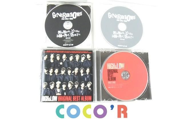 GENERATIONSグッズ (CD/DVD/ぬいぐるみ等) 最低価格の www.bio-eye.fr