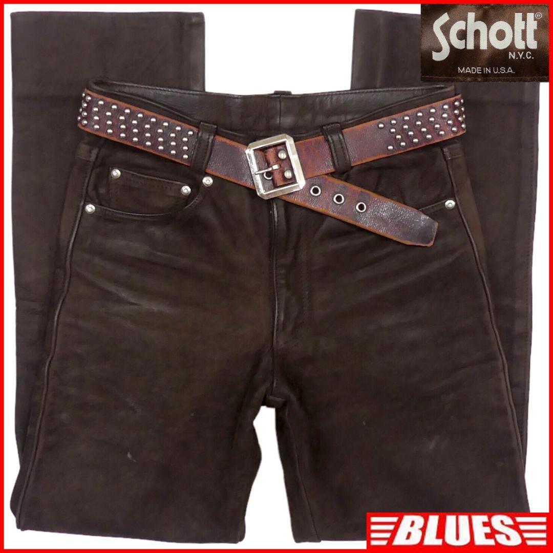 即決★アメリカ製 Schott★W30 レザーパンツ ショット メンズ 茶 本革 ライダースパンツ 本皮 パンクロック ライディング ツーリング_画像1