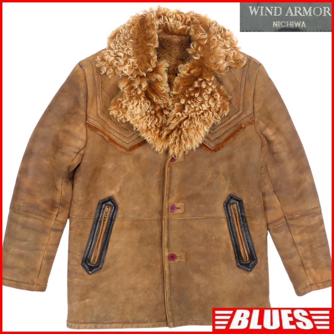  prompt decision *Wind Armor* men's M mouton coat Wind armor - tea original leather sheepskin real leather leather mouton jacket sheep leather Ram search :B3