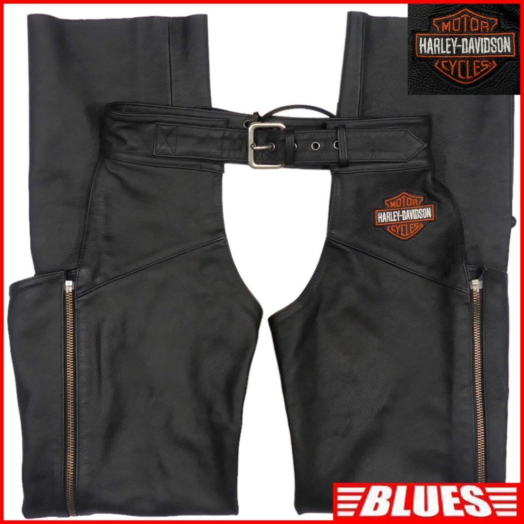  prompt decision *HARLEY DAVIDSON* leather chaps leather ntsu Harley Davidson men's S black original leather Rider's pants real leather lock touring 