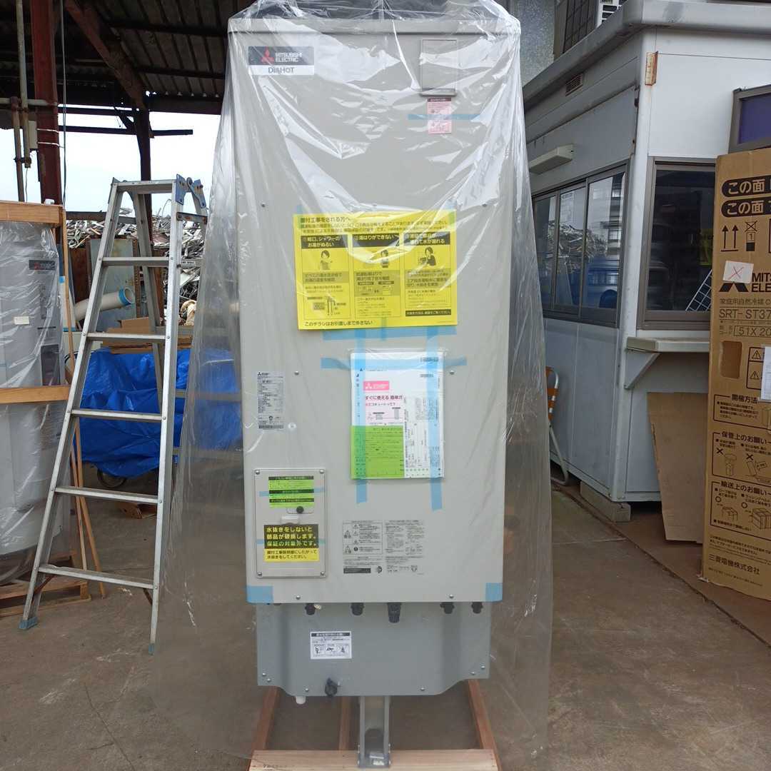 激安大特価!】 新品未使用!!三菱電機株式会社 家庭用自然冷媒Co2 ...