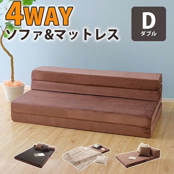 キャビネット フナモコ 幅90.0 奥行38.8 高さ95.6 固定金具付 キャビネット フナモコ 幅90.0 奥行38.8 高さ95.6 固定金具付