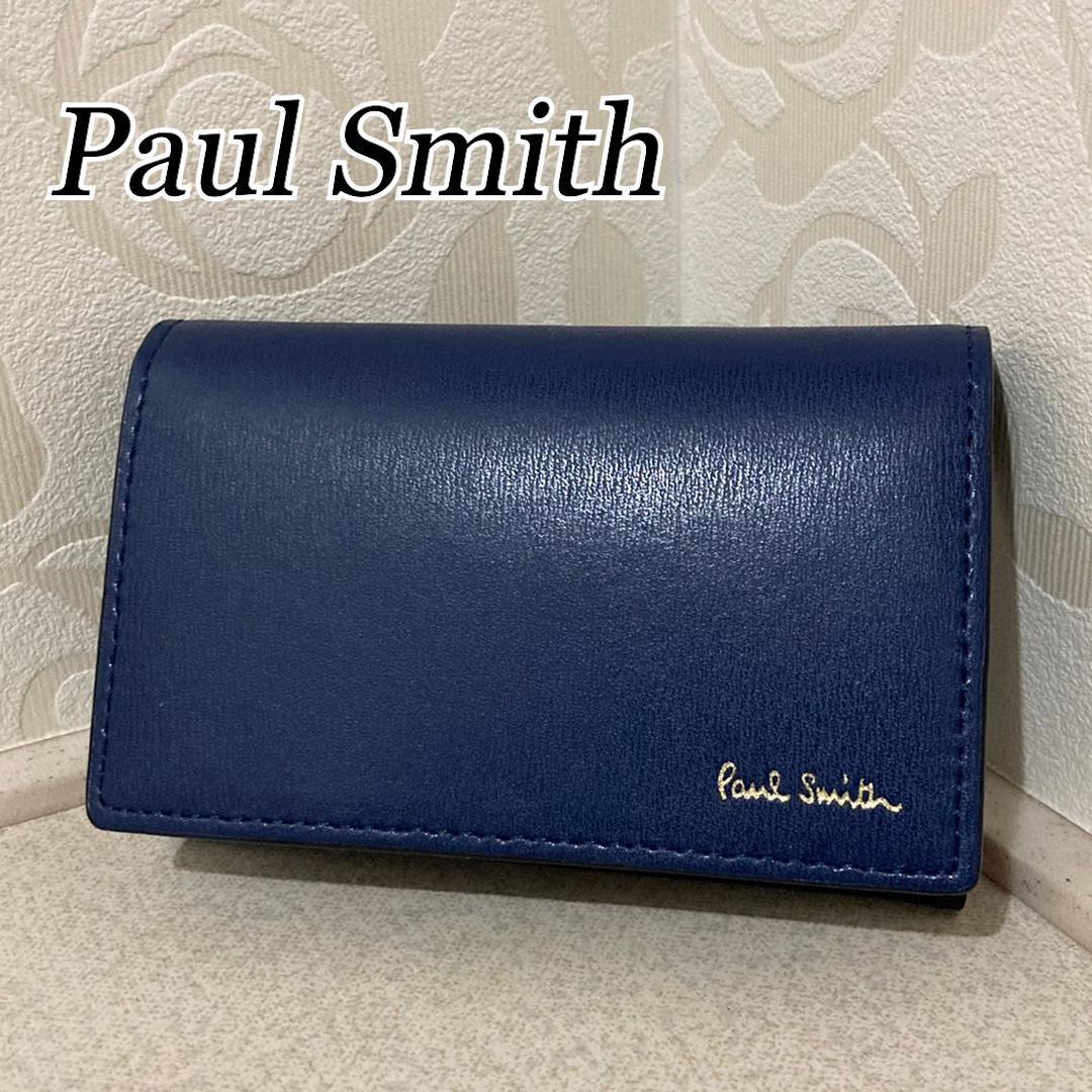 でしたら】 Paul Smith 新品未使用 ポールスミス 名刺入れ カードケースの通販 by lira's shop｜ポールスミスならラクマ  しました