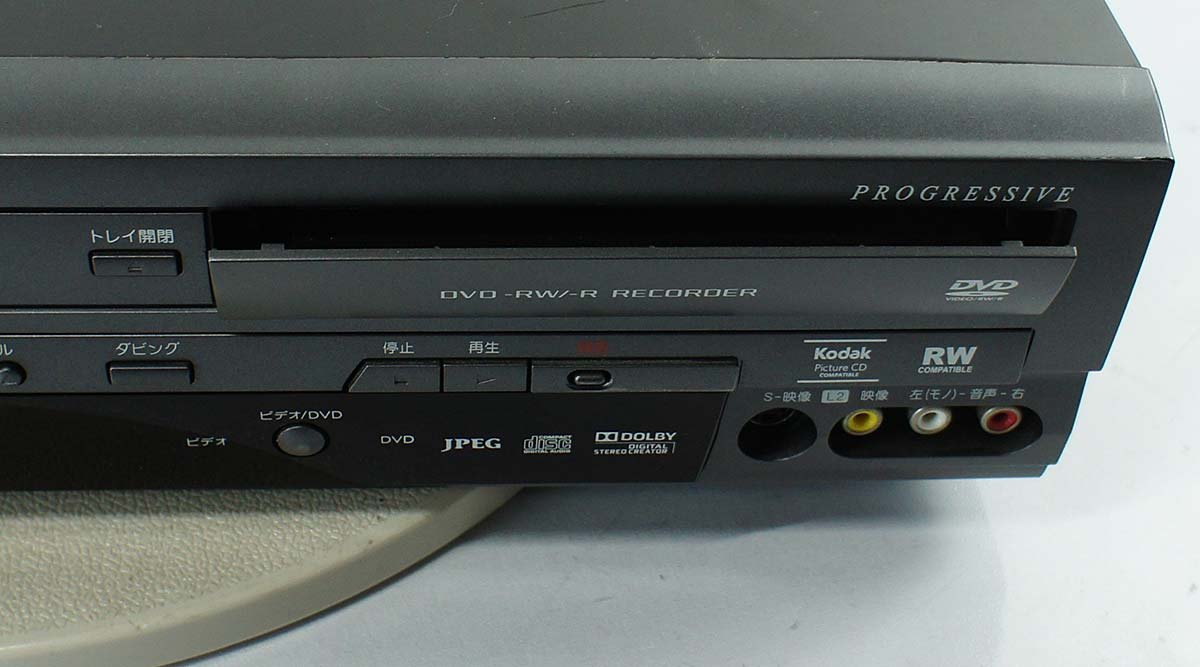 B-CASカード、リモコン無し DXアンテナ 地上デジタルチューナー内蔵 ビデオ一体型 DVD レコーダー DXR160V funai 船井 S101103の画像3