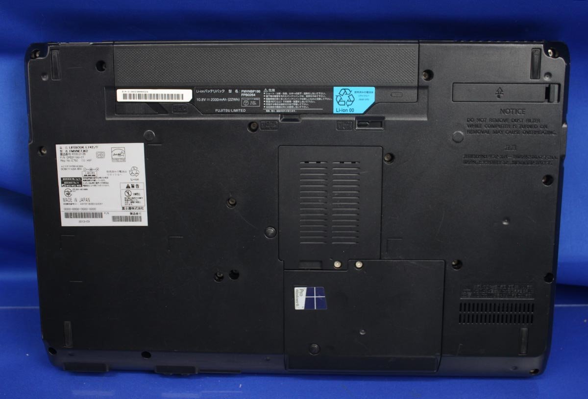 高速SSD240GB搭載 第三世代 Core i7-3520M FUJITSU LIFEBOOK E742/E