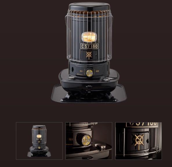 ヤフオク! - 「SLばんえつ物語」モデルの石油ストーブ SLシリーズ最新...