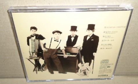 16TONS MOUNTAIN CHRISTMAS 中古CD Sixteen Tons アイリッシュ/トラッド/カントリー/ロック ラスティックストンプ IRISH ROCK RUSTIC STOMP_画像3