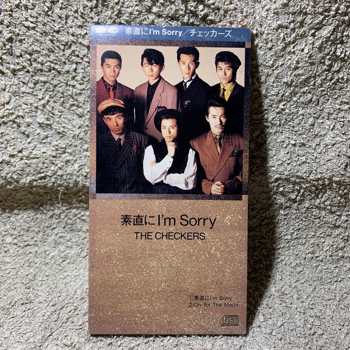 チェッカーズ CD - vietvsp.com