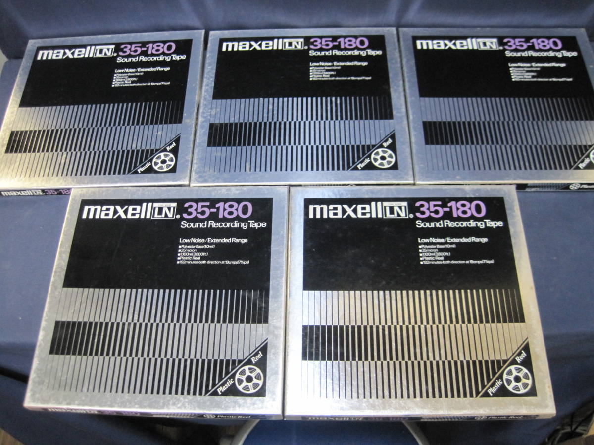 B131マクセル maxell 5本まとめセット LN 35－180 10号 オープンリールテープ