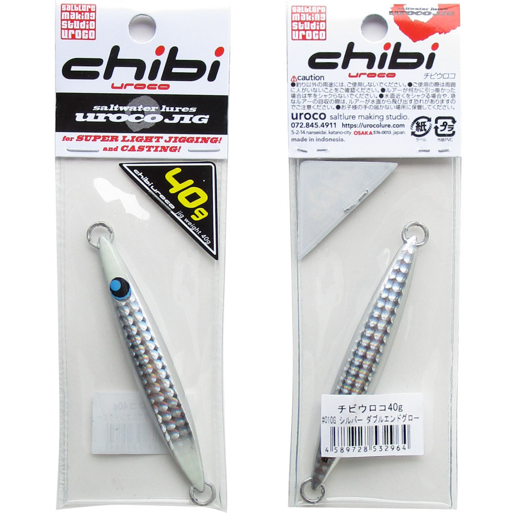 Uroco(u Logo )chibiu Logo 40g/#010G серебряный двойной end свечение Kei пятно shore jigging 