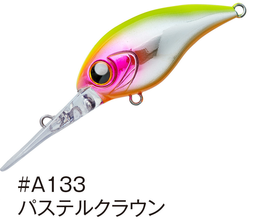 アクアウェーブ MIYABIS (ミヤビス) 45DR フローティング/#A133 パステルクラウン　ロックフィッシュ ソルトルアー_画像1