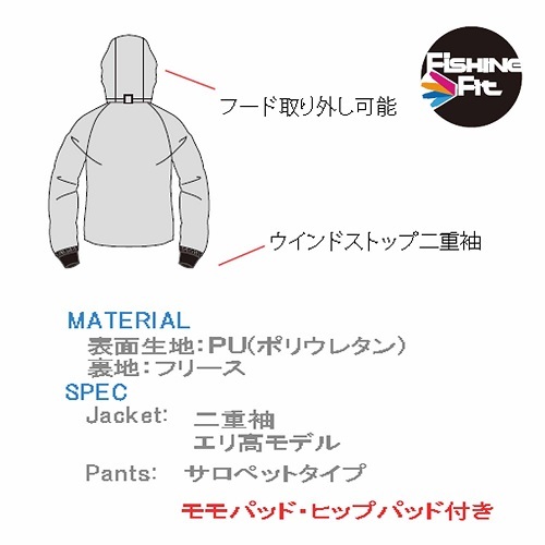 オレンジブルー mazume ラフウォーターオールウェザースーツ POP MZFW-632/ブラック:L 2