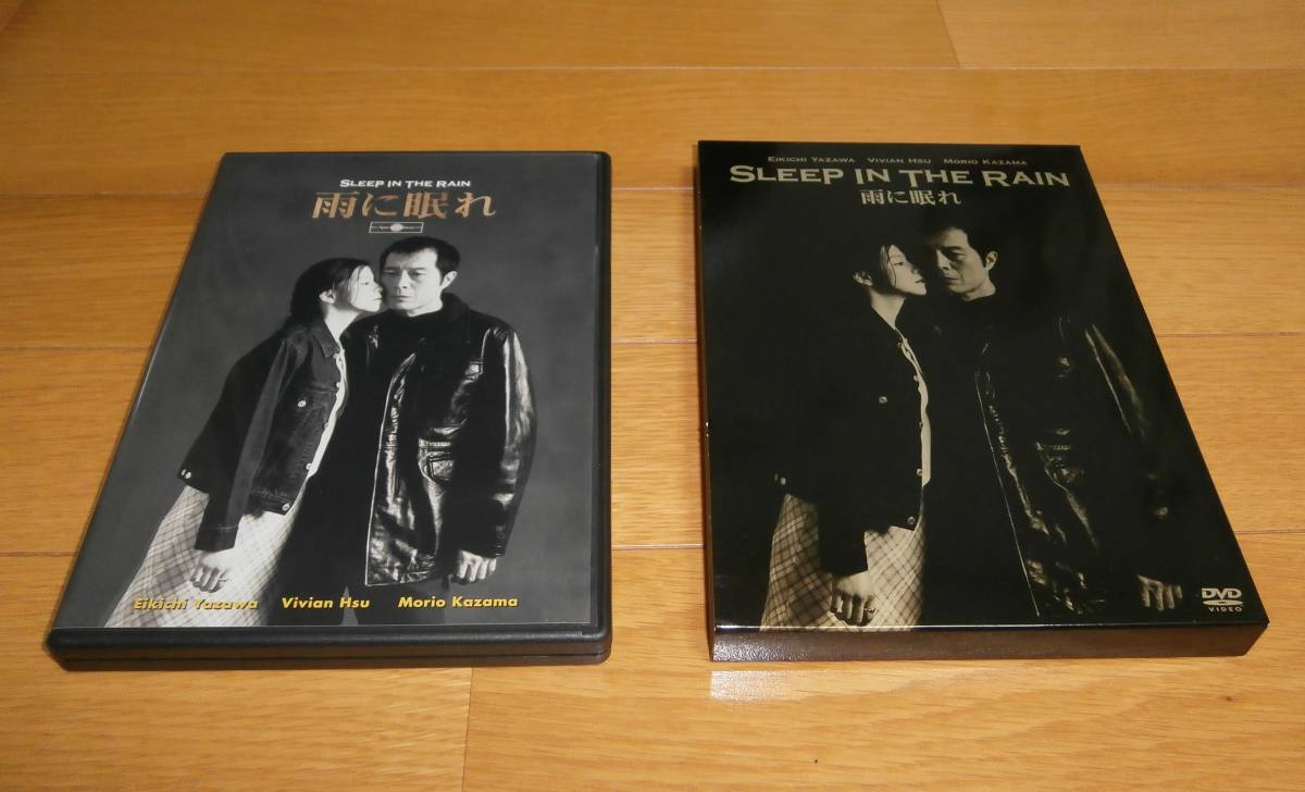 矢沢永吉 DVD 矢沢永吉主演映画 雨に眠れ(ジャパニーズポップス 超特価セール商品 矢沢永吉 雨に眠れ 日本映画