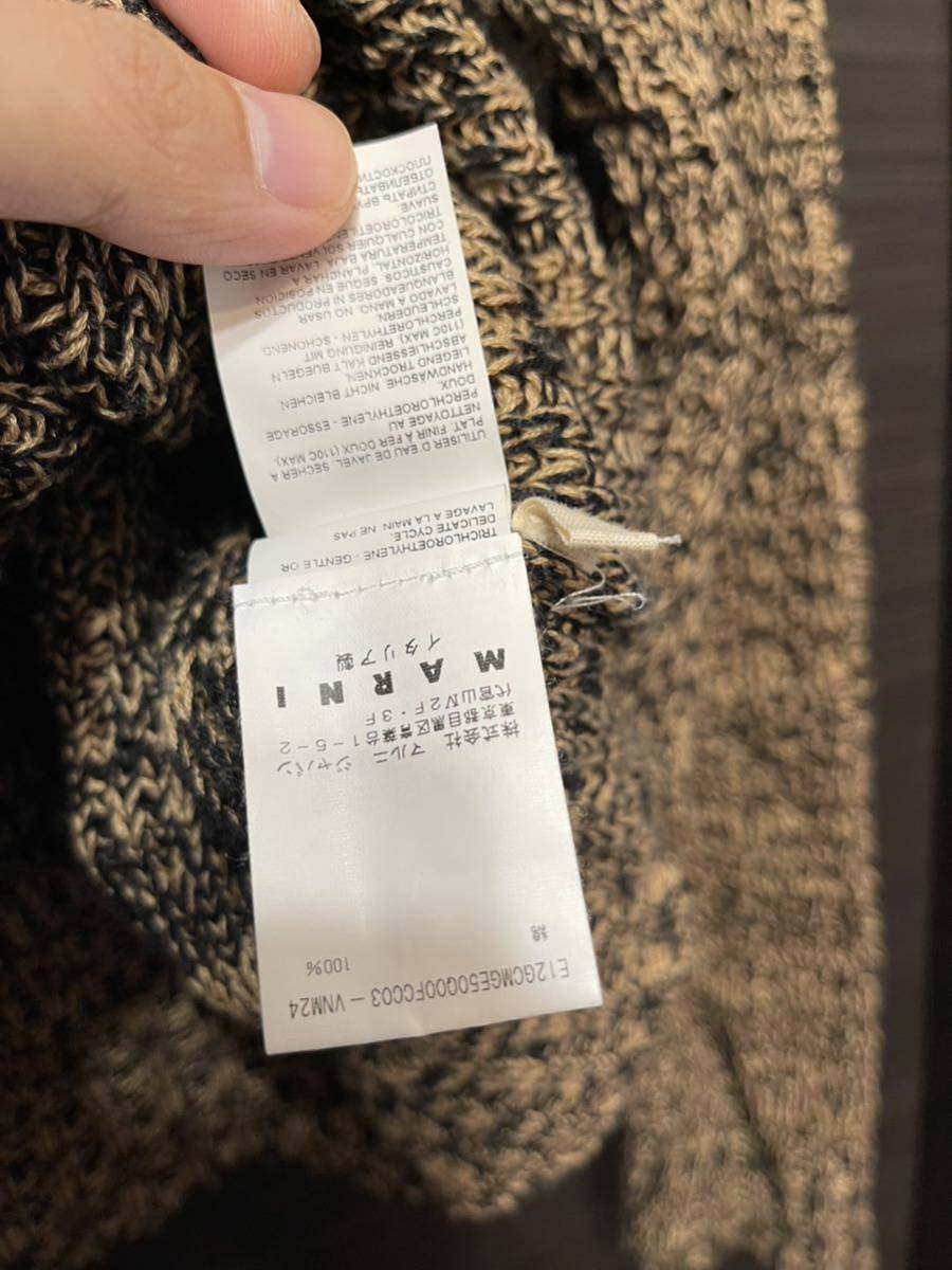 マルニMARNI コレクション使用 ローゲージニット 44 ブラウン | en
