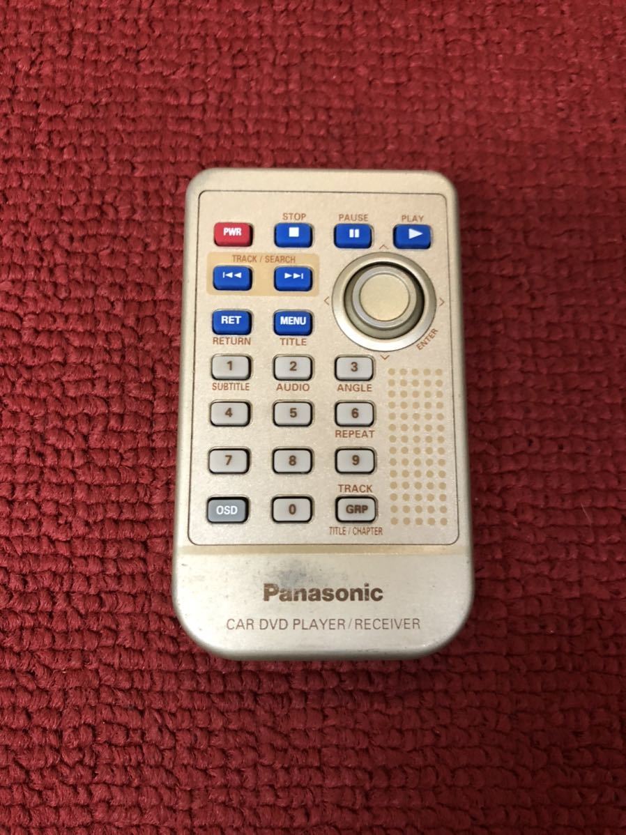  Panasonic YEFX9992510 DVD player audio for remote control ZZ135