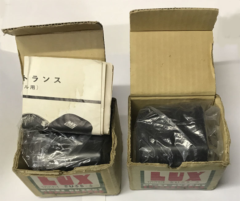 Yahoo!オークション - 元箱入り LUX SU5B5 自作真空管アンプ用 Yahoo!オークション - 元箱入り LUX SU5B5 自作真空管アンプ用