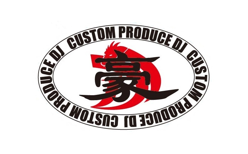 CB400SF DJガニマタ 6分割 マフラー メッキ +シルバー