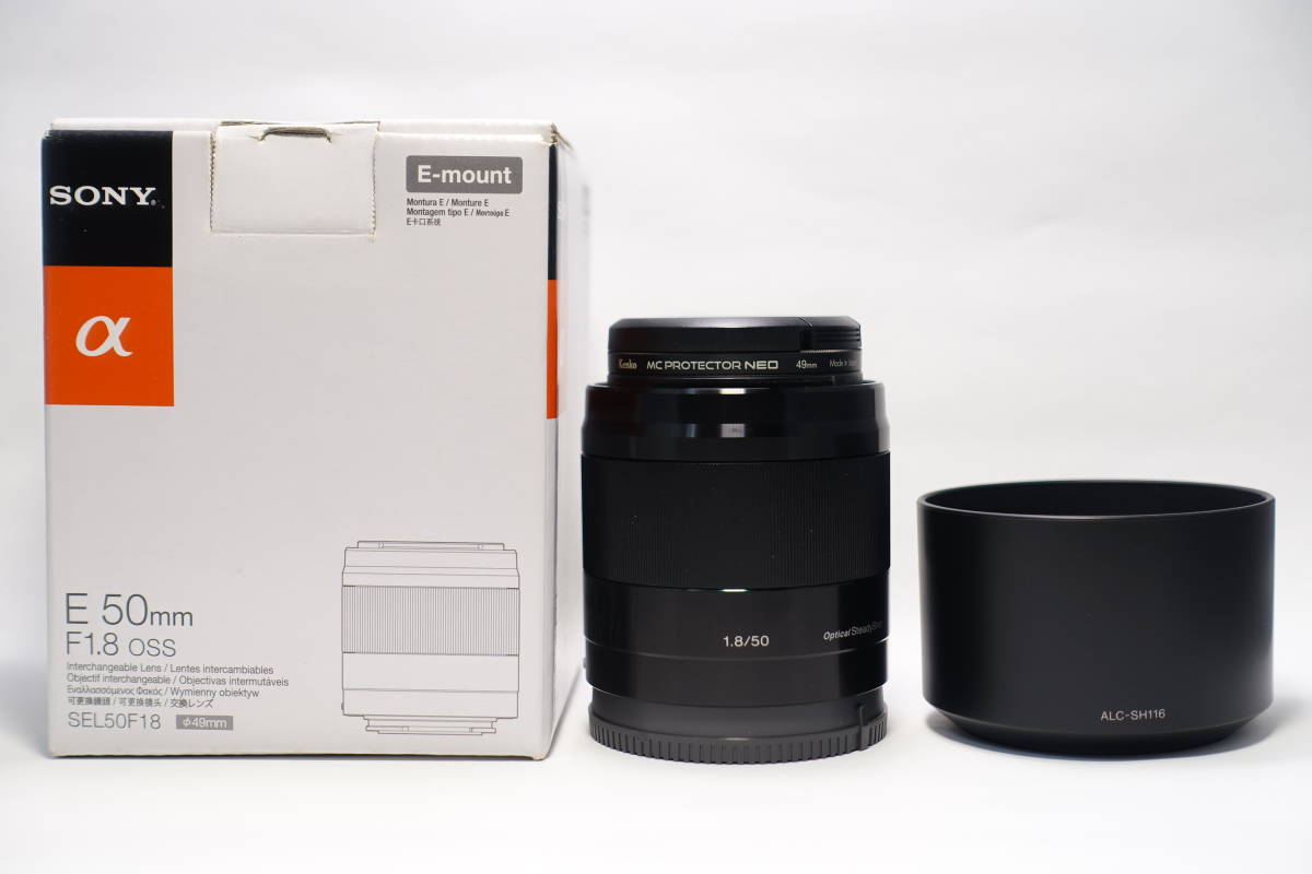 SONY SEL50F18 (フード、プロテクター付) SONY SEL50F18 (フード、プロテクター付)