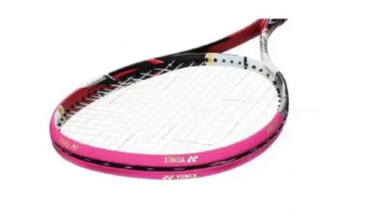 YONEX ヨネックス テニスラケット用エッジガード ピンク