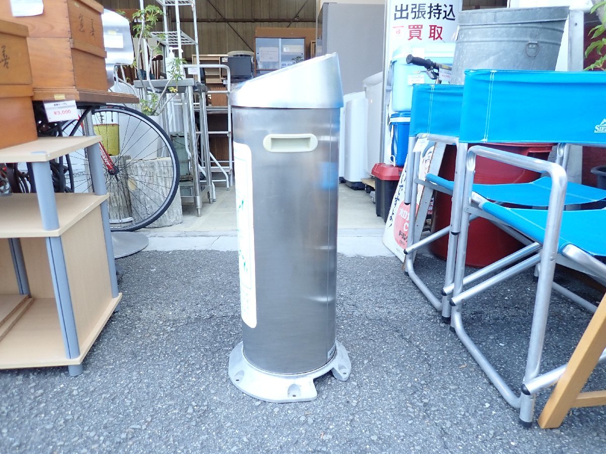 JT スタンド灰皿 業務用灰皿 日本たばこ産業 JT スタンド灰皿 業務用灰皿 日本たばこ産業