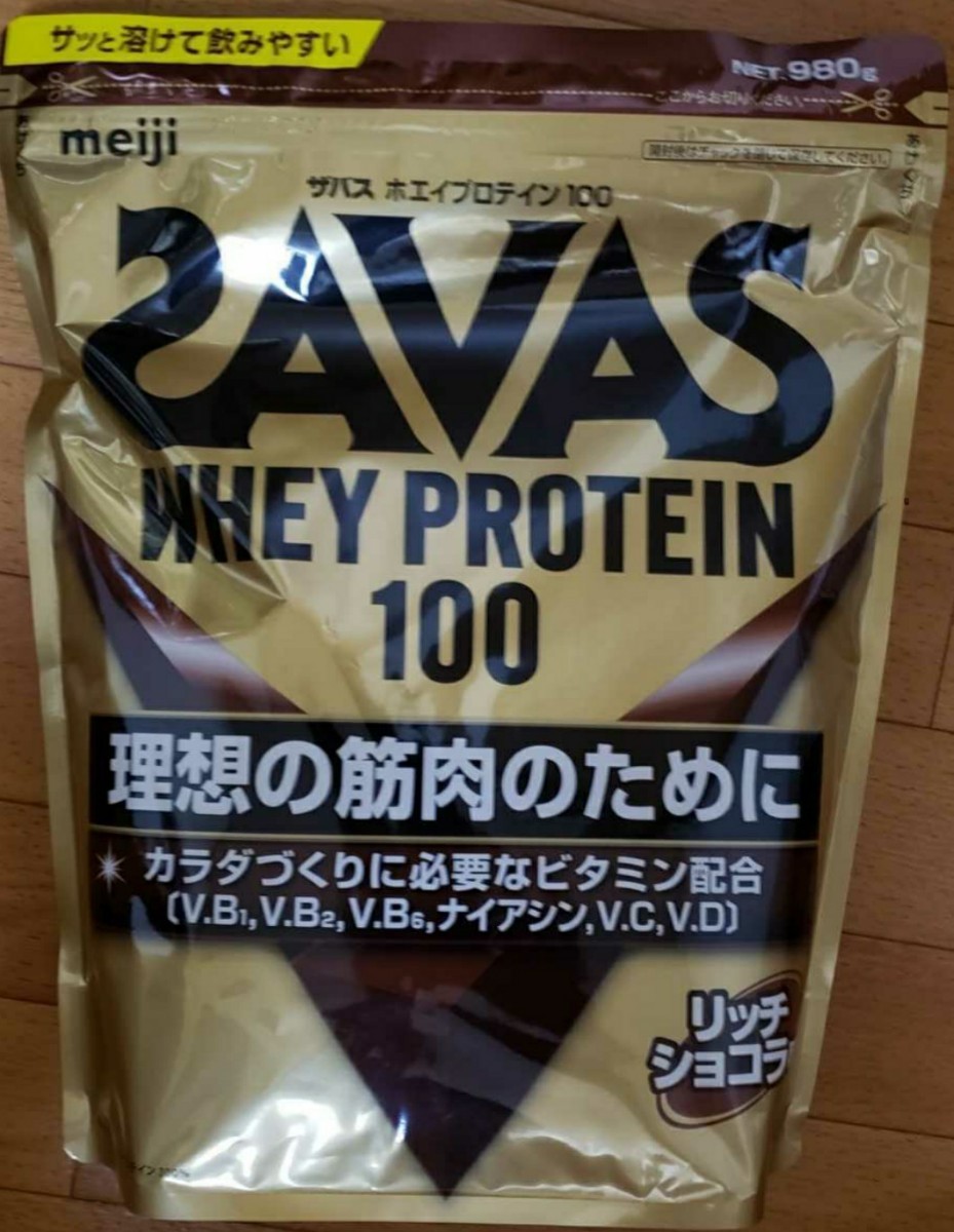 人気メーカー・ブランド ザバスホエイプロテイン100 980g リッチ