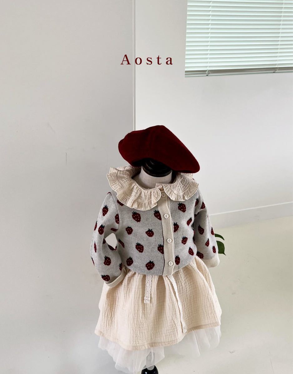 Aosta knit ニット 長袖 ベビー キッズ アオスタ セーター カーディガン 男の子 女の子 秋 冬 防寒 