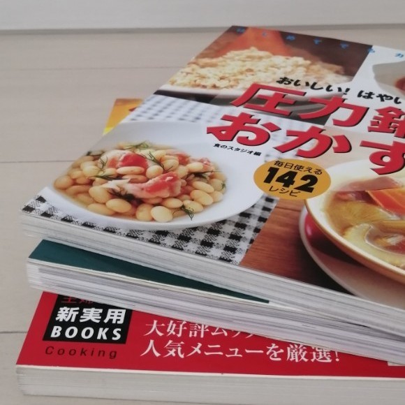 ケンタロウ絶品おかず　くり返し作りたいおかず　圧力鍋おかず