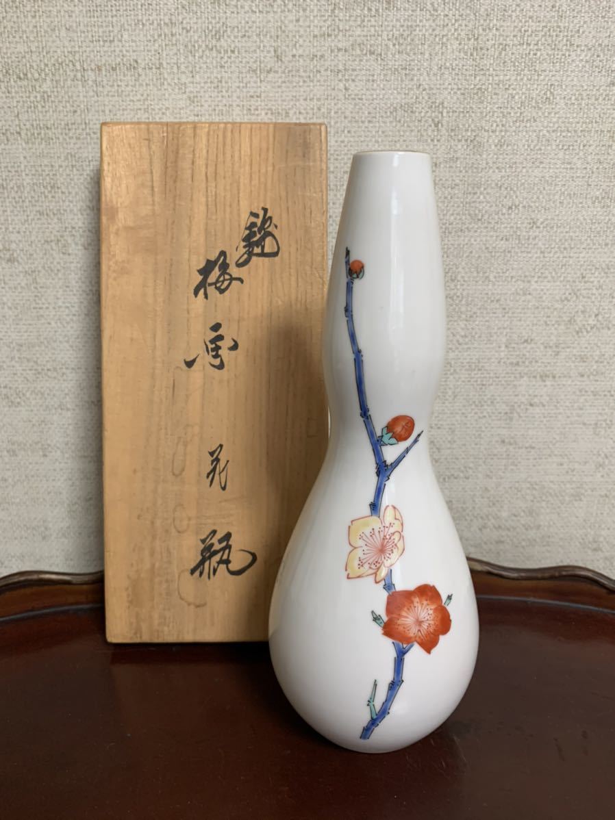 柿右衛門 花瓶 | www.przedszkole.blazowa.net